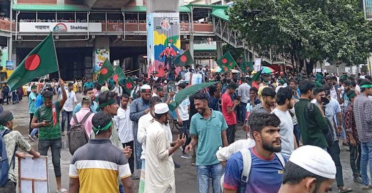 জুলাই সনদের দাবিতে শাহবাগ অবরোধ, কর্মসূচিতে জুলাই যোদ্ধারা